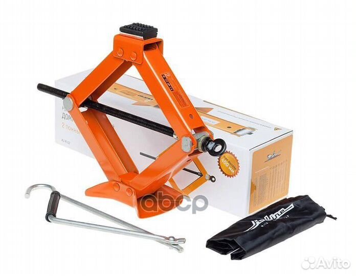 Домкрат ромбический 2 т 105-385 мм 431