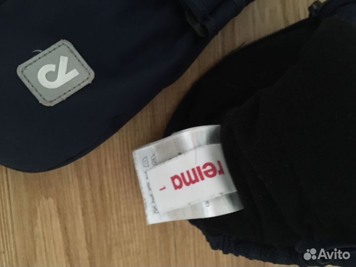 Варежки краги Reima 1 с утеплителем