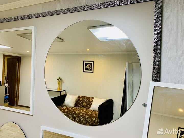 Круглое зеркало