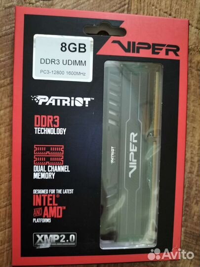 Оперативная память ddr3 patriot viper