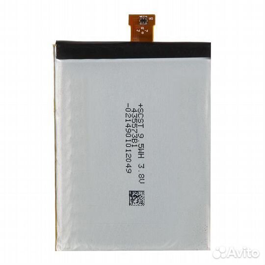 Батарея для YT0225023