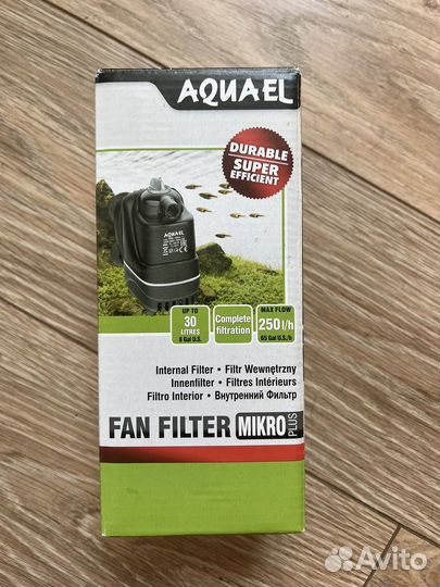 Фильтр для аквариума aquael fan filter mikro plus