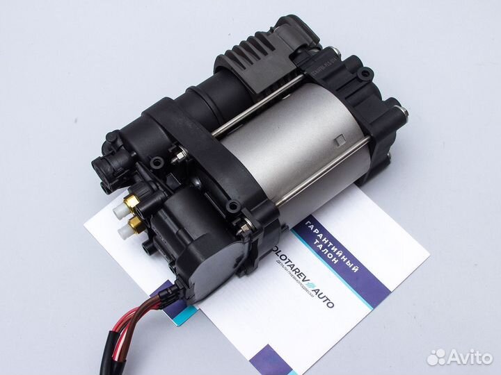 Компрессор пневмоподвески Panamera