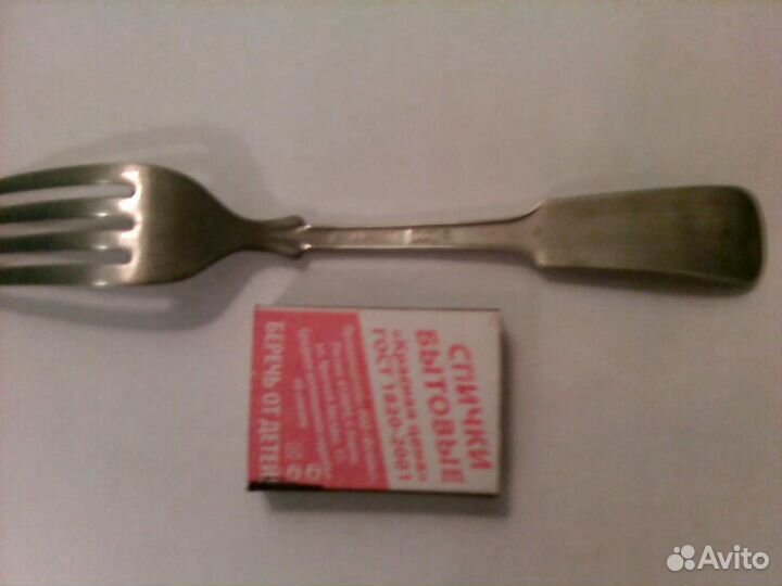 Вилка роджерс