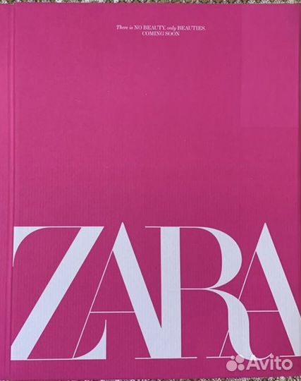 Упаковка Zara