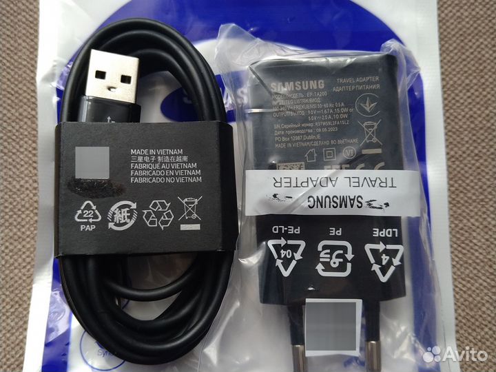 З/У Samsung, Huawei и др. Оригинал