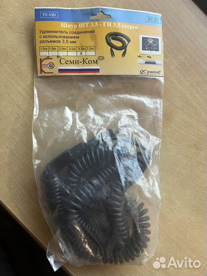 Шнур удлинитель 3,5 мм