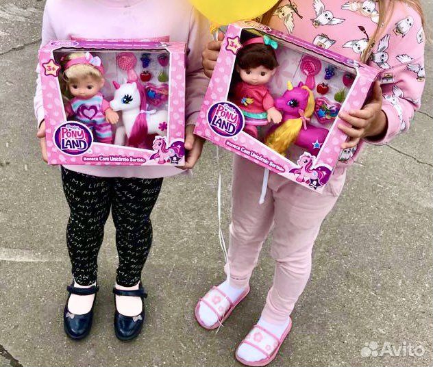 Кукла пупс и пони/ pony