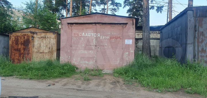 Гараж, 24 м²