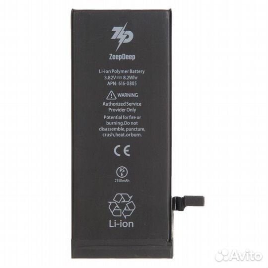 Аккумулятор iPhone 6 +16 увеличенной емкости в наб