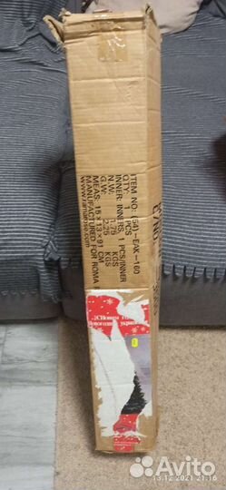 Елка искусственная 125 см