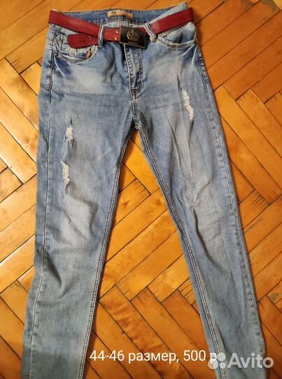 Продам женские вещи