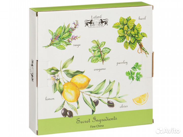 Набор тарелок закусочных lefard