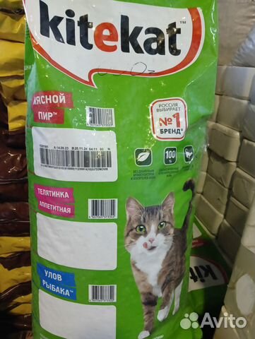 Корм для кошек kitekat 15 кг
