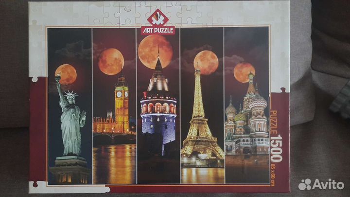 Пазлы премиум класса