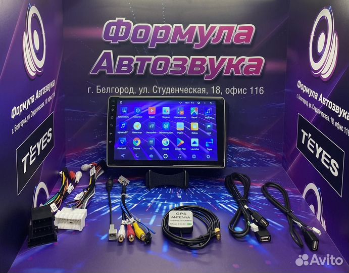 Штатная магнитола Hyundai Getz 2002-2011 2-32