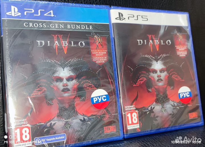 Игра на диске Diablo 4 IV для PS4 и PS5