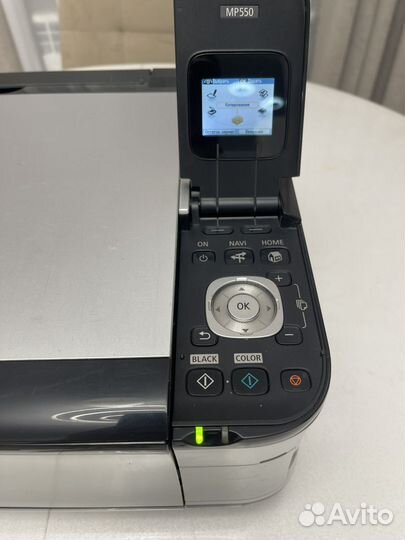Принтер canon pixma mp550