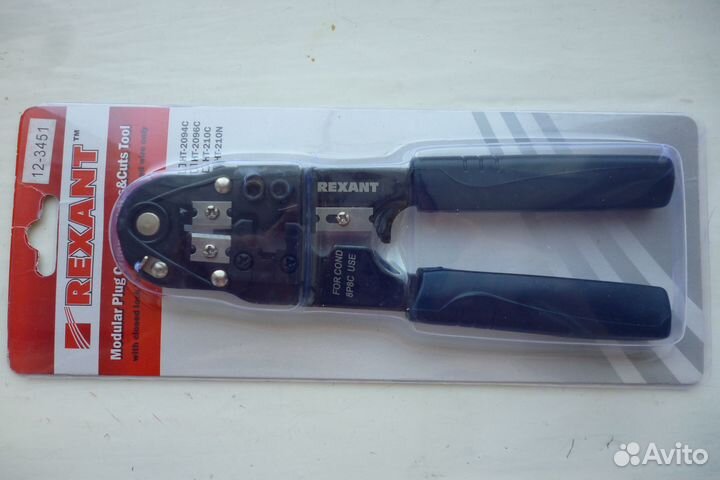 Инструмент для обжима\зачистки компьютерный