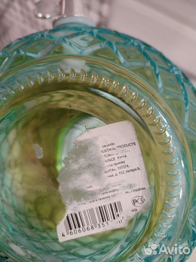 Банка графин с краном