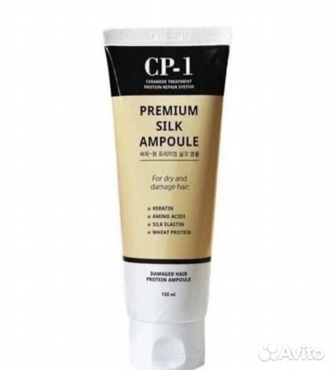 Корейская лечебная косметика люкс