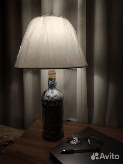 Светильник