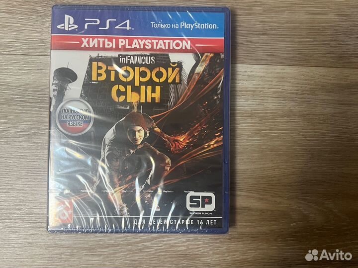 Игры для приставок ps4