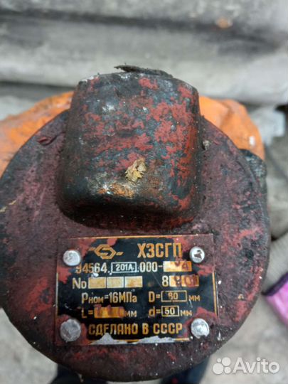 Новый Гидроцилиндр СССР