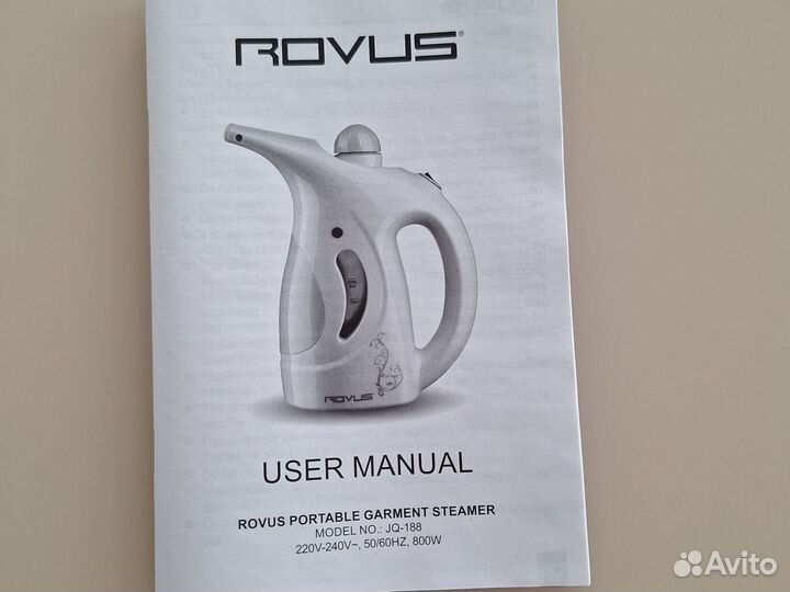 Отпариватель для одежды ручной