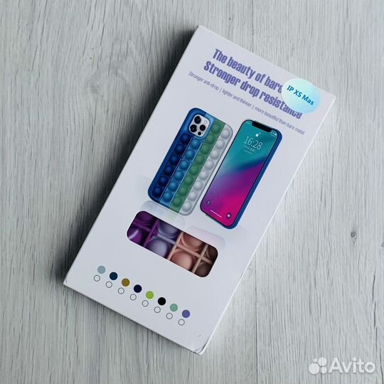 Чехол на iPhone xs max силиконовый pop it