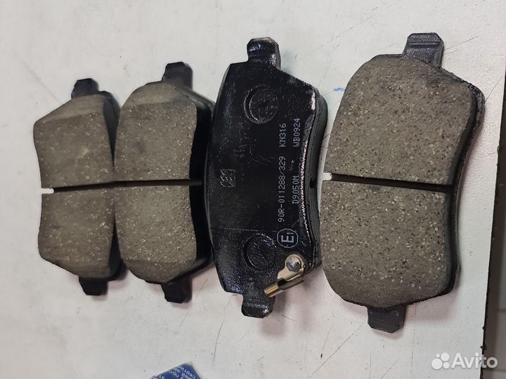 Колодки тормозные дисковые передние D9050MH