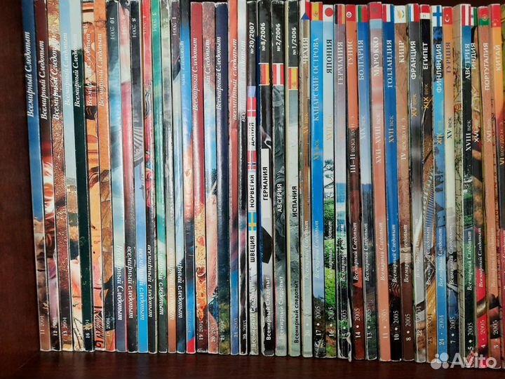 Легендарный журнал следопыт