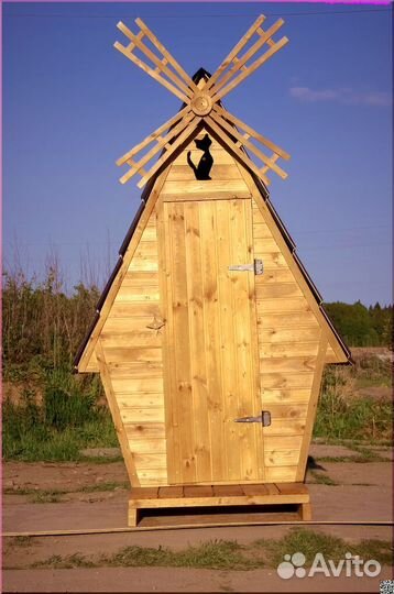 Уличный туалет