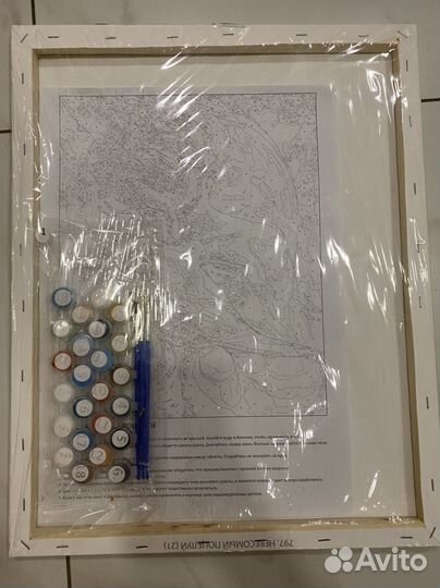 Картины по номерам