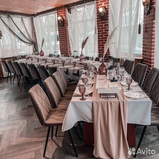 Аренда банкетного зала