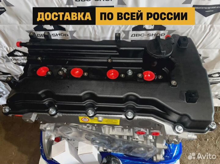 Новый двс G4KD Хендай Санта Фе 2.0L