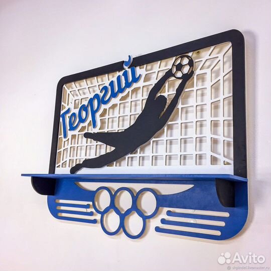Медальница с полкой любое имя, вид sport