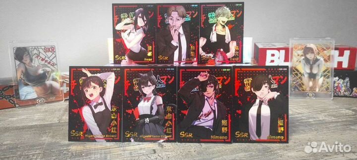 Карточки Человек-бензопила