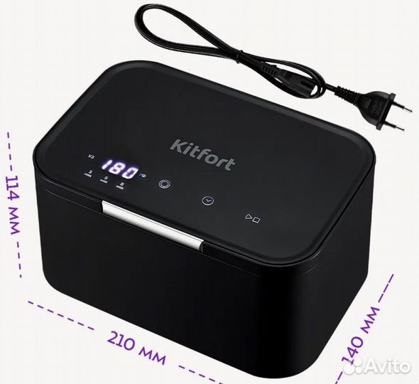 Ультразвуковая мойка «2 в 1» Kitfort кт-2072