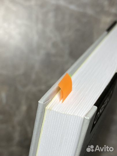 Книга (есть дефекты)