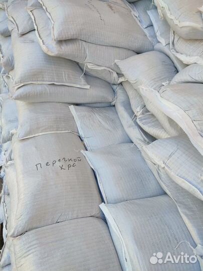 Перегной коровьего навоза в мешках (25 литров)