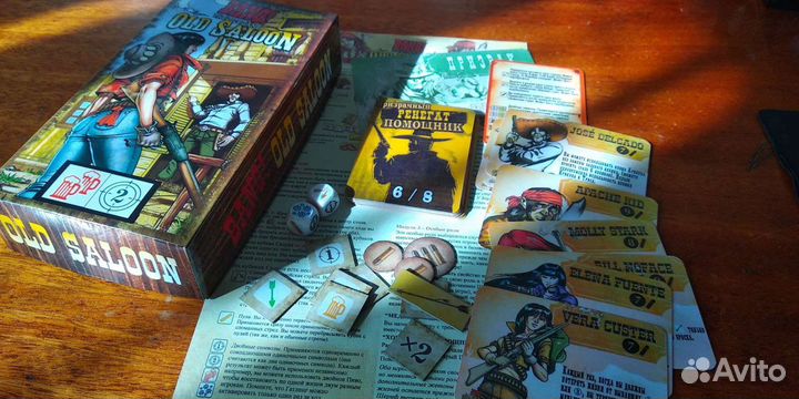 Бэнг и дополнения