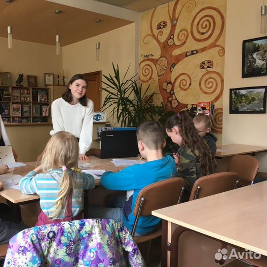 Репетитор по английскому языку