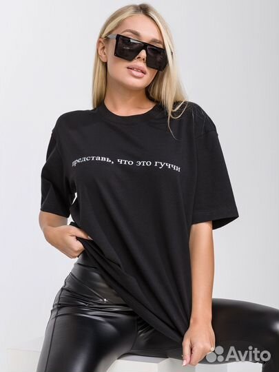 Футболка женская оверсайз с принтом