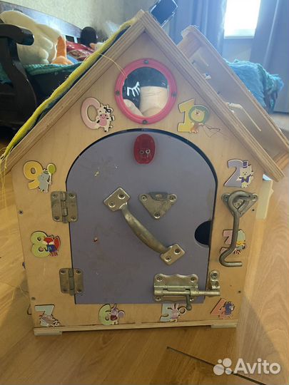 Бизиборд бу