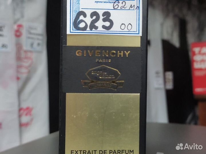 Духи женские