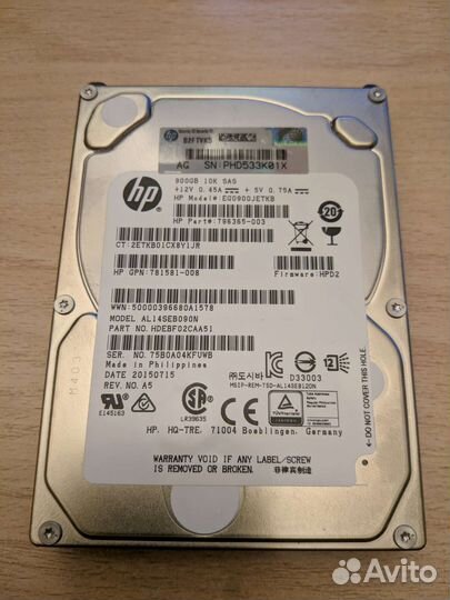 Жесткие диски серверные SAS HDD
