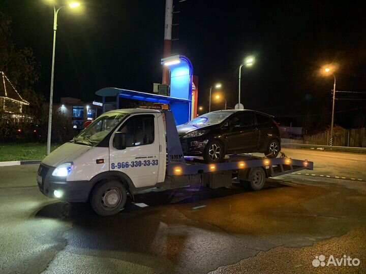 Эвакуатор. Услуги эвакуатора