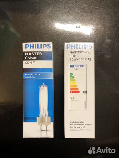 Лампа металлогалогенная Philips G12