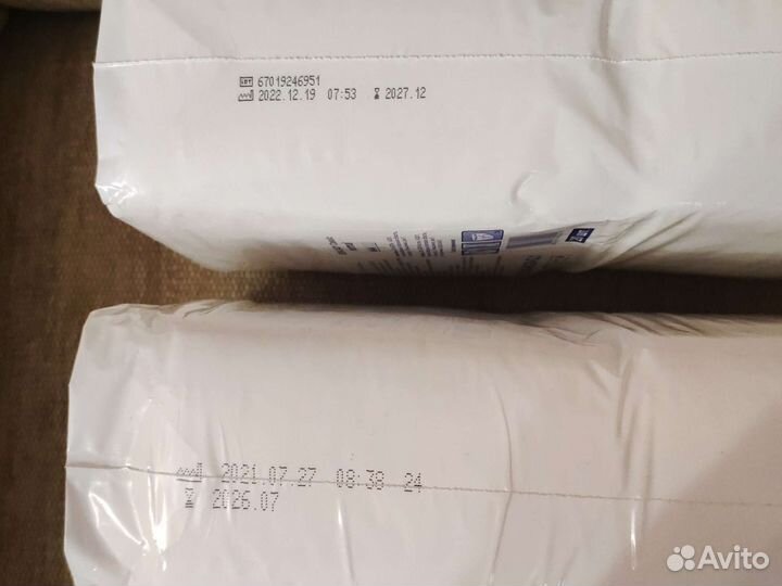 Урологические прокладки Seni